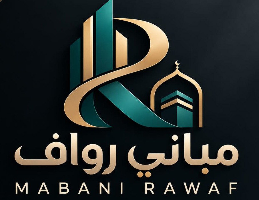 مباني رواف